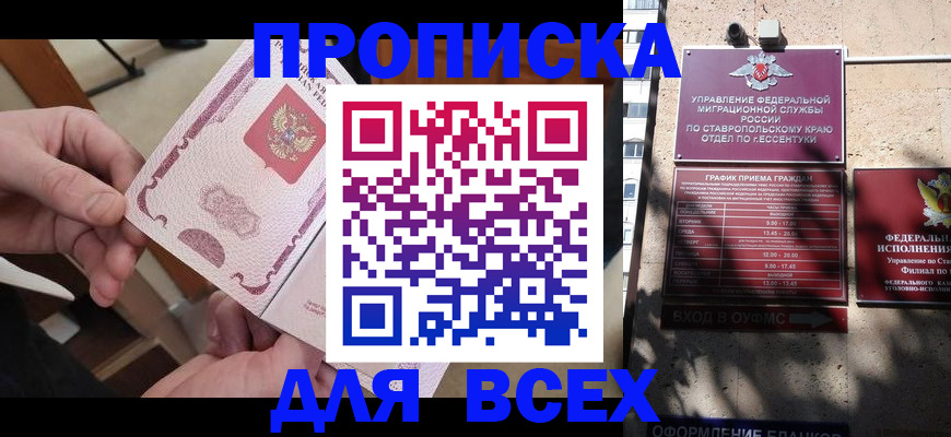 форма 3 в Данкове